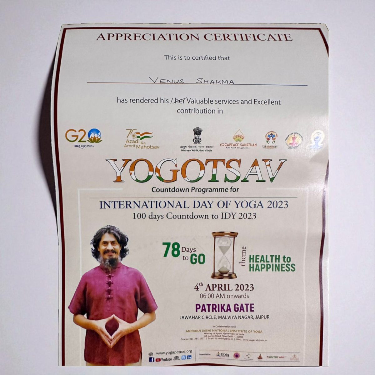 award-02