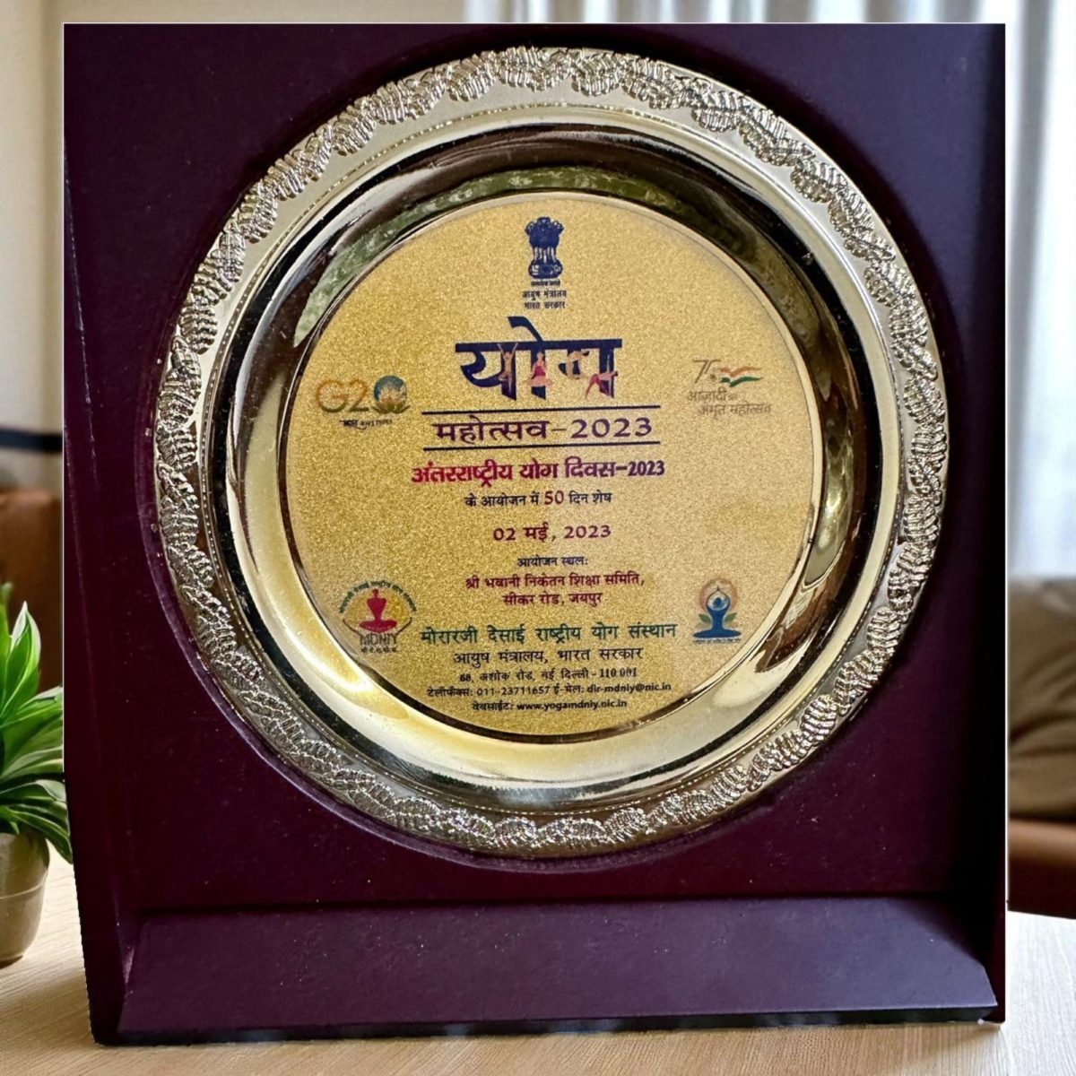 award-03