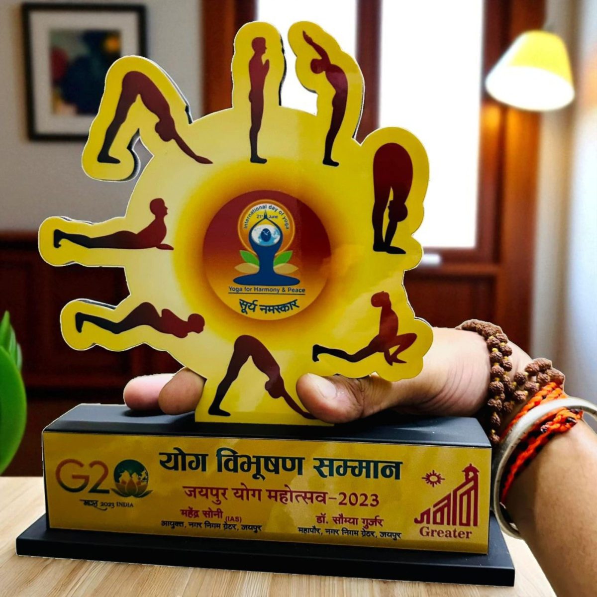 award-05